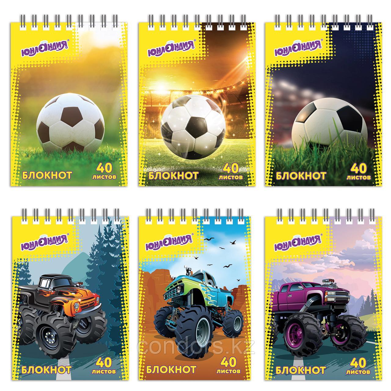 Блокнот МАЛЫЙ ФОРМАТ А7 75х105 мм, 40 л., гребень, картон, клетка, ЮНЛАНДИЯ, "Монстр-трак" / "Футбол", 129859, фото 1