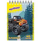 Блокнот МАЛЫЙ ФОРМАТ А7 75х105 мм, 40 л., гребень, картон, клетка, ЮНЛАНДИЯ, "Монстр-трак" / "Футбол", 129859, фото 6