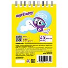 Блокнот МАЛЫЙ ФОРМАТ А7 75х105 мм, 40 л., гребень, картон, клетка, ЮНЛАНДИЯ, "Монстр-трак" / "Футбол", 129859, фото 9