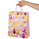 Пакет подарочный (1 штука) 26x13x32 см, ЗОЛОТАЯ СКАЗКА "Happy Birthday", фольга, розовый, 608238, фото 7