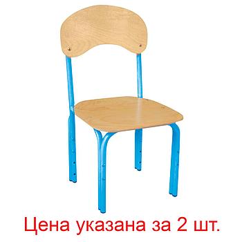 Стулья детские "Яшка", комплект 2 шт., регулируемые, рост 1-3 (100-145 см), фанера/металл, голубые