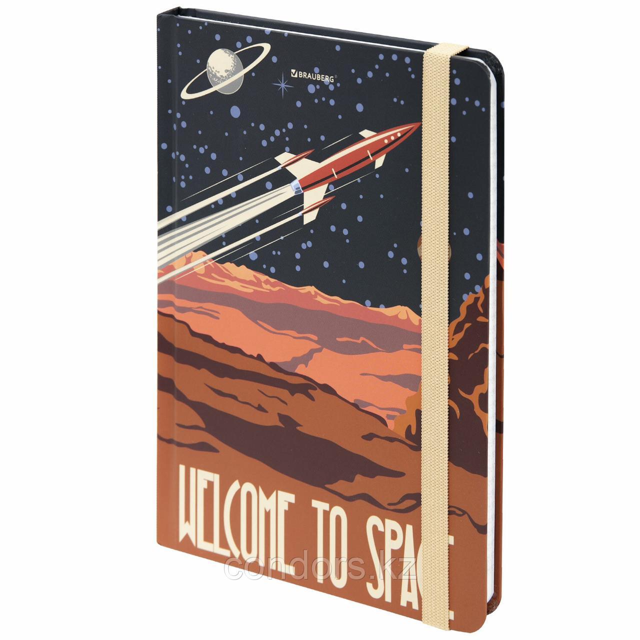 Блокнот с резинкой в клетку 96 л., А5 (145х203 мм), твердая обложка, BRAUBERG, "SpaceX", 113724, фото 1