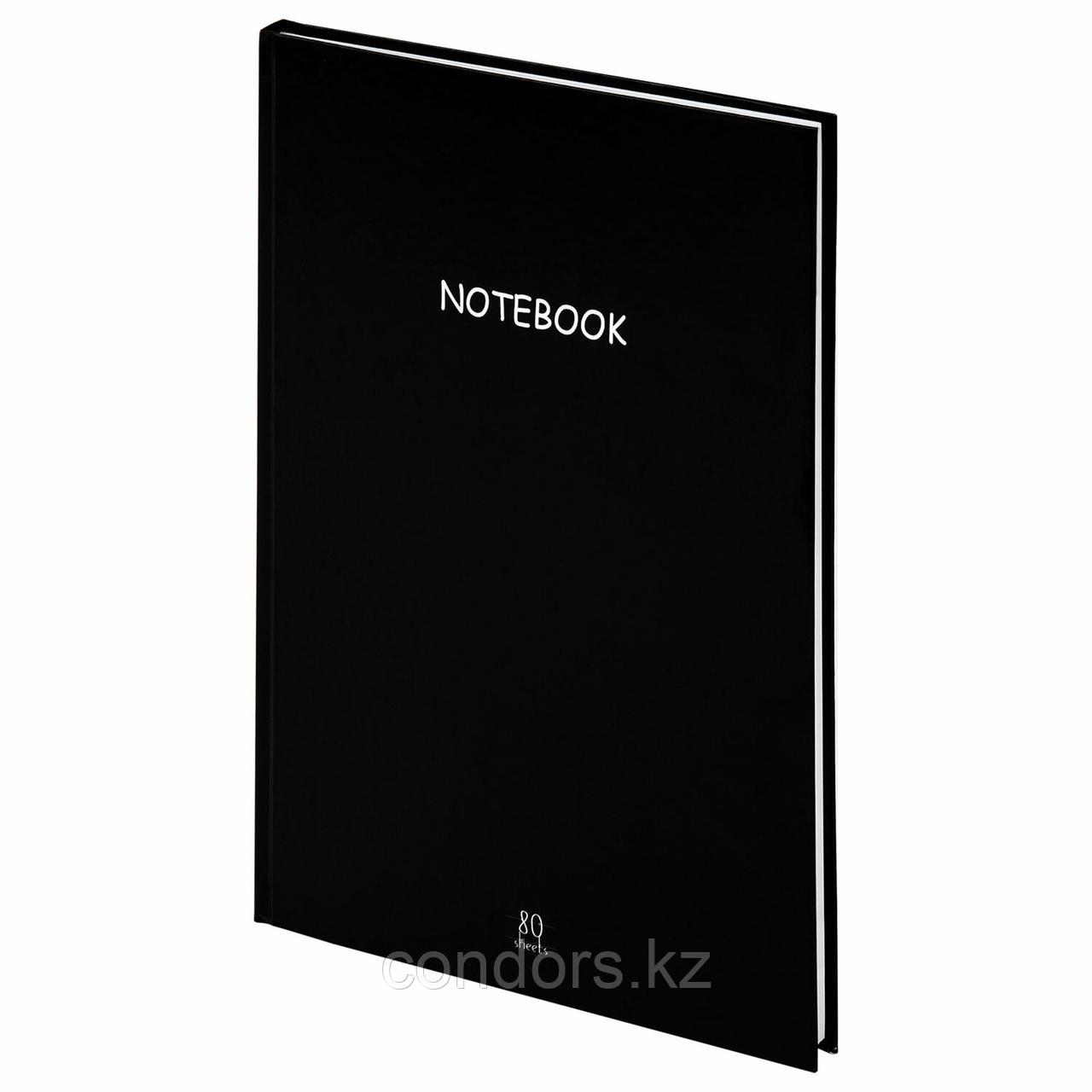 Блокнот БОЛЬШОЙ ФОРМАТ (205х290 мм) А4, 80 л., твердый, клетка, STAFF, "Black", 114403, фото 1