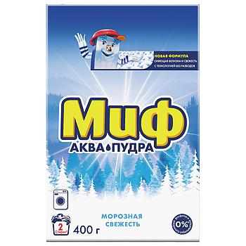 Стиральный порошок-автомат 400 г, МИФ 3в1, "Морозная свежесть"