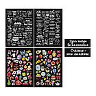 Фотоальбом 30х32 см, 48 черных листов, уголки, стикеры, ручка, клей, BRAUBERG Black Line, 880650, фото 8