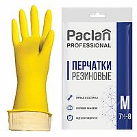 Перчатки МНОГОРАЗОВЫЕ латексные PACLAN "Professional", хлопчатобумажное напыление, размер M (средний), желтые,