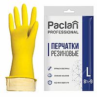 Перчатки МНОГОРАЗОВЫЕ латексные PACLAN "Professional", хлопчатобумажное напыление, размер L (большой), желтые,