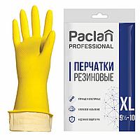 Перчатки МНОГОРАЗОВЫЕ латексные PACLAN "Professional", хлопчатобумажное напыление, размер XL (очень большой),