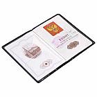 Обложка для паспорта STAFF, бархатный полиуретан, "Бабочки", фиолетовая, 237618, фото 6