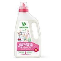 Гель для стирки универсальный 1 л SYNERGETIC ГИПОАЛЕРГЕННЫЙ, биоразлагаемый, 109100