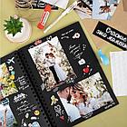 Фотоальбом 22х30 см, 24 черных листа, уголки, стикеры, ручка, клей, BRAUBERG Black Line, 880653, фото 3