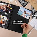 Фотоальбом 22х30 см, 24 черных листа, уголки, стикеры, ручка, клей, BRAUBERG Black Line, 880653, фото 5