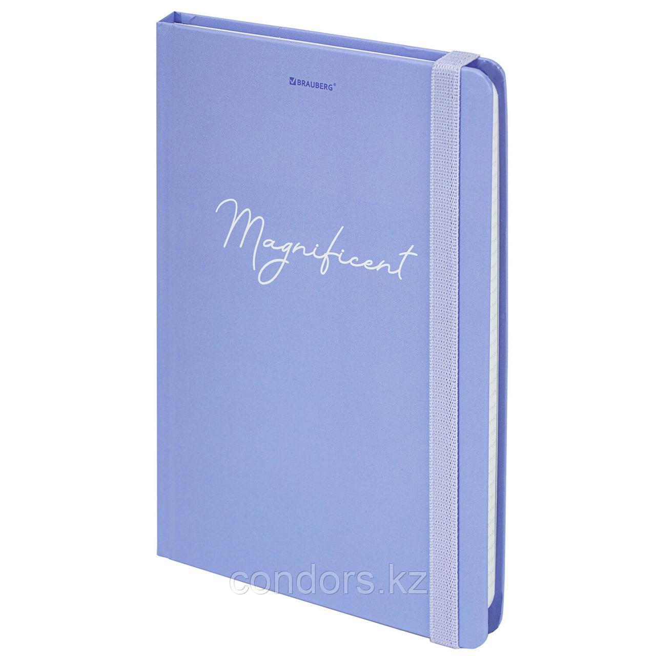 Блокнот с резинкой в клетку 96 л., А5 145х203 мм, твердая обложка, BRAUBERG, "Pastel", 115533, фото 1