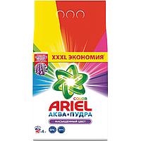 Стиральный порошок автомат 6 кг ARIEL (Ариэль) Color, 1001895