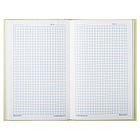 Блокнот А5 134х206 мм, 80 л., твердый, клетка, тиснение фольгой, BRAUBERG, "Узор", 126049, фото 5