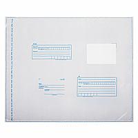 Конверт-пакеты ПОЛИЭТИЛЕН C3 (320х355 мм) до 500 л., отрывная лента, "Куда-Кому", КОМПЛЕКТ 50 шт., BRAUBERG,