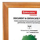 Рамка 15х20 см, дерево, багет 18 мм, BRAUBERG "HIT", канадская сосна, стекло, подставка, 390020, фото 2