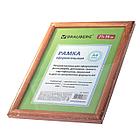 Рамка 21х30 см, дерево, багет 18 мм, BRAUBERG "HIT", темная вишня, стекло, 390257, фото 5