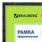 Рамка 21х30 см, пластик, багет 15 мм, BRAUBERG "HIT", зелёный мрамор с позолотой, стекло, 390706, фото 3