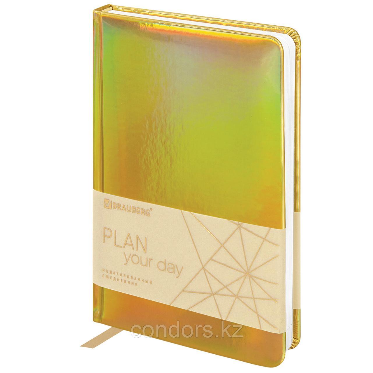 Ежедневник недатированный А5 138х213 мм BRAUBERG "Holiday" под кожу, 136 л., золотистый, 111673, фото 1
