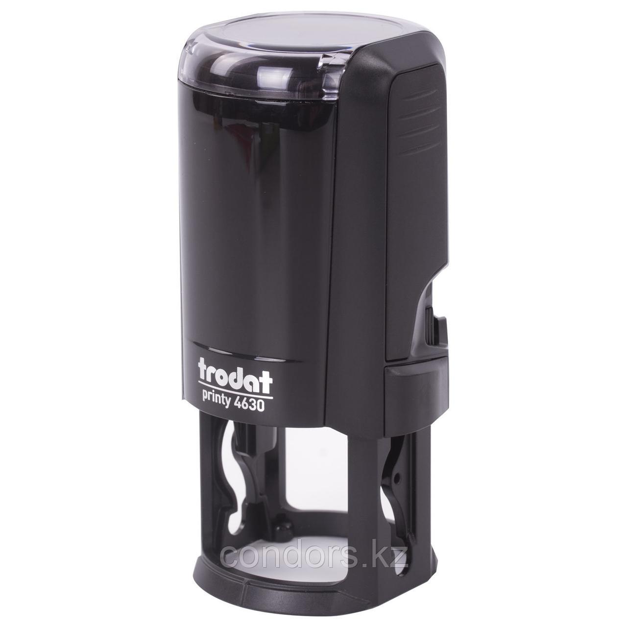 Оснастка для печатей, оттиск D=30 мм, синий, TRODAT 4630 PRINTY 4.0, подушка в комплекте, 80357, фото 1