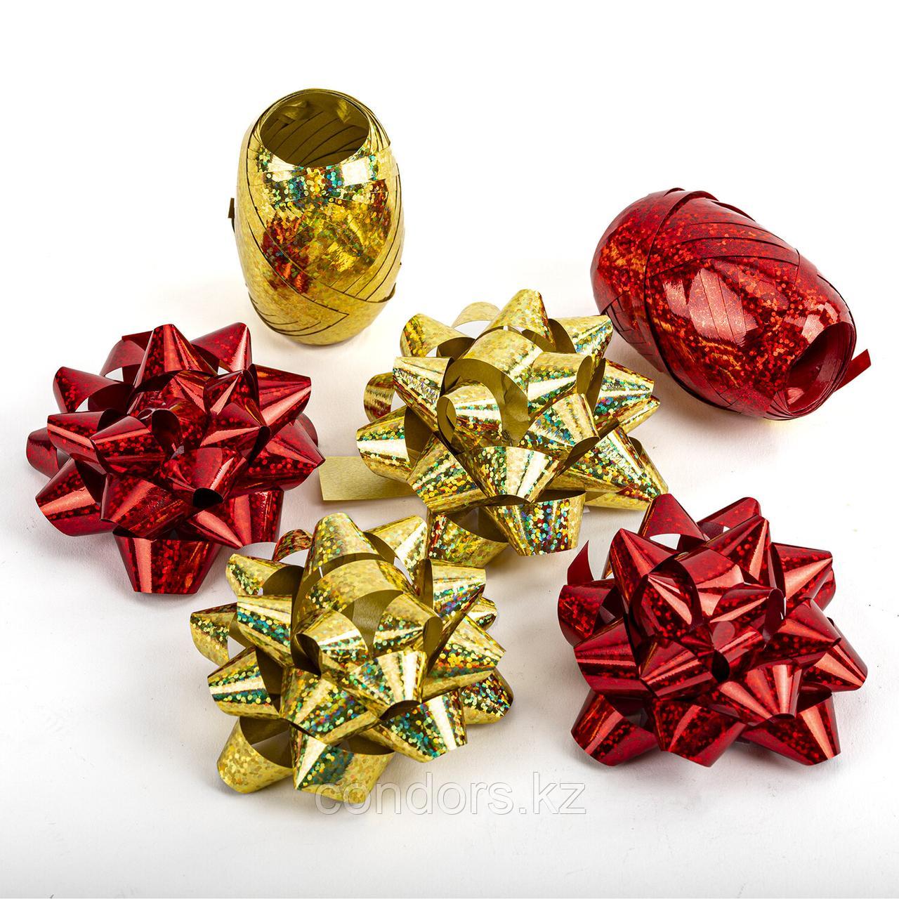 Набор для декора и подарков 4 банта, 2 ленты, голография, цвета красный, золото, ЗОЛОТАЯ СКАЗКА, 591849, фото 1