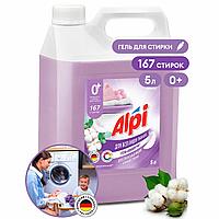 Гель для стирки белья концентрированный гипоаллергенный 5 кг, GRASS ALPI DELICATE, 125685