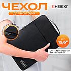 Чехол для ноутбука HEIKKI OPTION MAX 15,6'' (ХЕЙКИ), с ручкой и карманом, черный, 39х27х3 см, 272602, фото 8