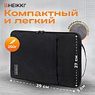 Чехол для ноутбука HEIKKI OPTION MAX 15,6'' (ХЕЙКИ), с ручкой и карманом, черный, 39х27х3 см, 272602, фото 9