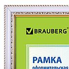 Рамка 21х30 см, пластик, багет 30 мм, BRAUBERG "HIT4", белая с двойной позолотой, стекло, 390992, фото 4