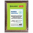 Рамка 21х30 см, пластик, багет 30 мм, BRAUBERG "HIT4", орех с двойной позолотой, стекло, 390994, фото 6