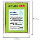 Рамка 30х40 см, пластик, багет 30 мм, BRAUBERG "HIT4", белая с двойной позолотой, стекло, 391002, фото 5