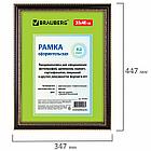 Рамка 30х40 см, пластик, багет 30 мм, BRAUBERG "HIT4", красное дерево с двойной позолотой, стекло, 391006, фото 5