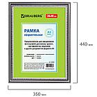Рамка 30х40 см, пластик, багет 30 мм, BRAUBERG "HIT4", серебро, стекло, 391009, фото 6
