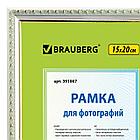 Рамка 15х20 см, пластик, багет 16 мм, BRAUBERG "HIT5", серебро с двойной позолотой, стекло, 391067, фото 2