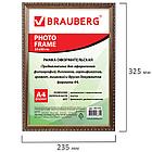 Рамка 21х30 см, пластик, багет 16 мм, BRAUBERG "HIT5", бронза с двойной позолотой, стекло, 391073, фото 5
