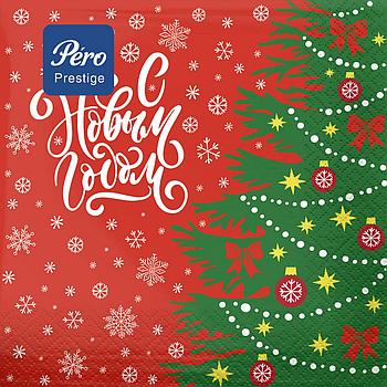 Салфетки бумажные 20 шт., 33х33 см, "Елочка", 3-слойные, PERO Prestige, 7601