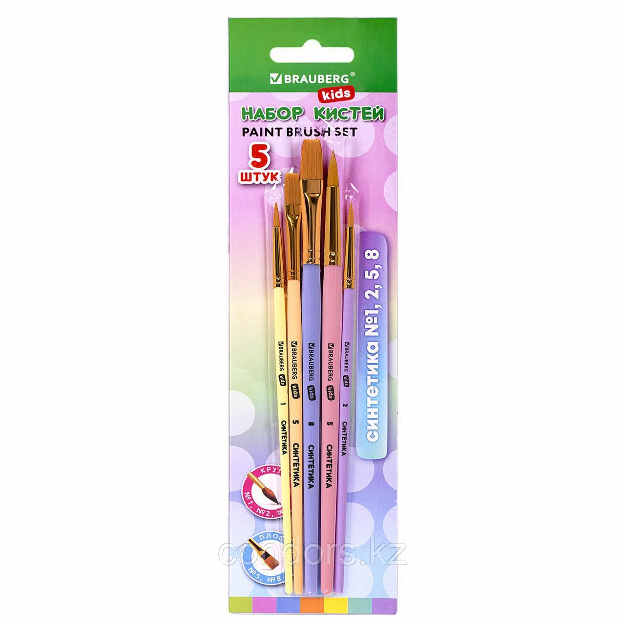 Кисти СИНТЕТИКА набор 5 шт. (круглые № 1, 2, 5, плоские № 5, 8), блистер, BRAUBERG KIDS, 201075, фото 1