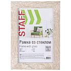 Рамка 10х15 см "капучино" STAFF "Grand", багет 18 мм, стекло, МДФ, 391209, фото 4