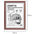 Рамка 21х30 см небьющаяся, КОМПЛЕКТ 3 шт., багет 17 мм МДФ, STAFF "Carven", цвет мокко, 391322, фото 5