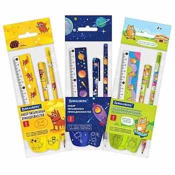 Набор канцелярский №2 (ручка шариковая, карандаш чернографитный, ластик, линейка, точилка), BRAUBERG, ассорти,