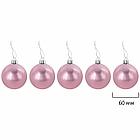 Шары новогодние ёлочные "Elegant Pink" 77 предметов, розовый/белый, ЗОЛОТАЯ СКАЗКА, 591715, фото 6