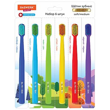 Зубные щетки, набор 6 штук, для взрослых и детей, СРЕДНЕ-МЯГКИЕ (MEDIUM SOFT), DASWERK, 608214