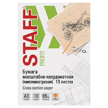 Бумага масштабно-координатная (миллиметровая), папка, БОЛЬШОЙ ФОРМАТ А3, оранжевая, 10 листов, 65 г/м2, STAFF,