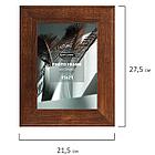 Рамка 15х21 см небьющаяся, багет 40 мм, МДФ, BRAUBERG "Cardinal", цвет красное дерево, 391252, фото 7