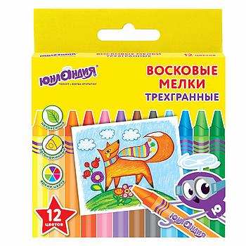 Восковые мелки трехгранные ЮНЛАНДИЯ "ЮНЛАНДИК И МУДРЫЙ ЛИС", НАБОР 12 цветов, 227289