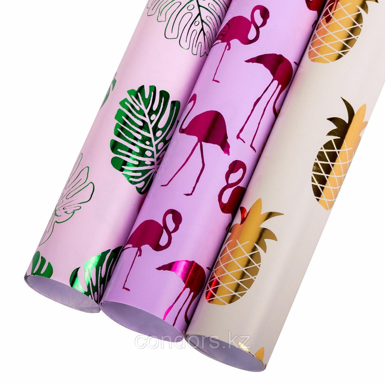 Бумага упаковочная подарочная С ЭФФЕКТАМИ НАБОР 3 шт., "Colorful Tropics", 70х100 см, ЗОЛОТАЯ СКАЗКА, 591945