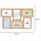 Рамка 10х15 см для 6 фото небьющаяся, багет 15 мм, МДФ, BRAUBERG "Collage", цвет мокко, 391262, фото 5