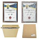 Рамка 21х30 см небьющаяся, багет 15 мм, пластик, BRAUBERG "Respect", бронзовая, 391270, фото 10