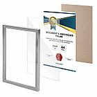 Рамка 21х30 см небьющаяся, багет 15 мм пластик, BRAUBERG "Respect", серебристая, 391271, фото 6